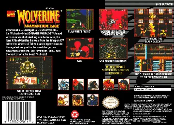 Wolverine - Adamantium Rage (USA) (Beta 1) box cover back